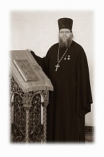 иерей Григорий Григорьевич Белоус, и.о. настоятеля храма
